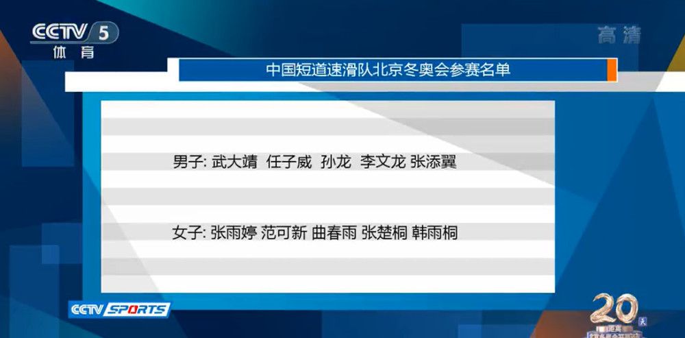 说完，她便看着自己的儿子保罗问道：儿子，晚上你有什么其他的安排没有？如果没有的话，我们一起去你萧叔叔家吃饭怎么样？顺便也能见一见萧叔叔的女儿。